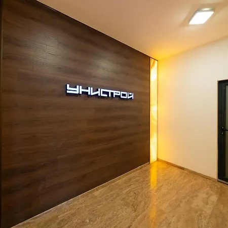 Arte - Free Parking Garage Apartment